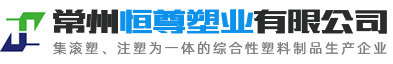 河南省新鄉(xiāng)市中奧機械有限公司